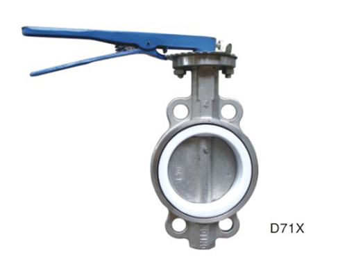 D71F wafer soft sealing butterfly valve